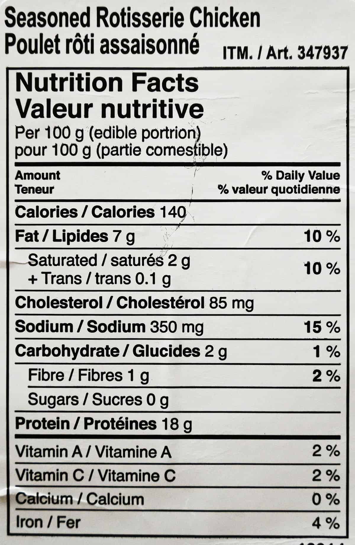 Costco rotisserie chicken nutrition facts from the label on the container.