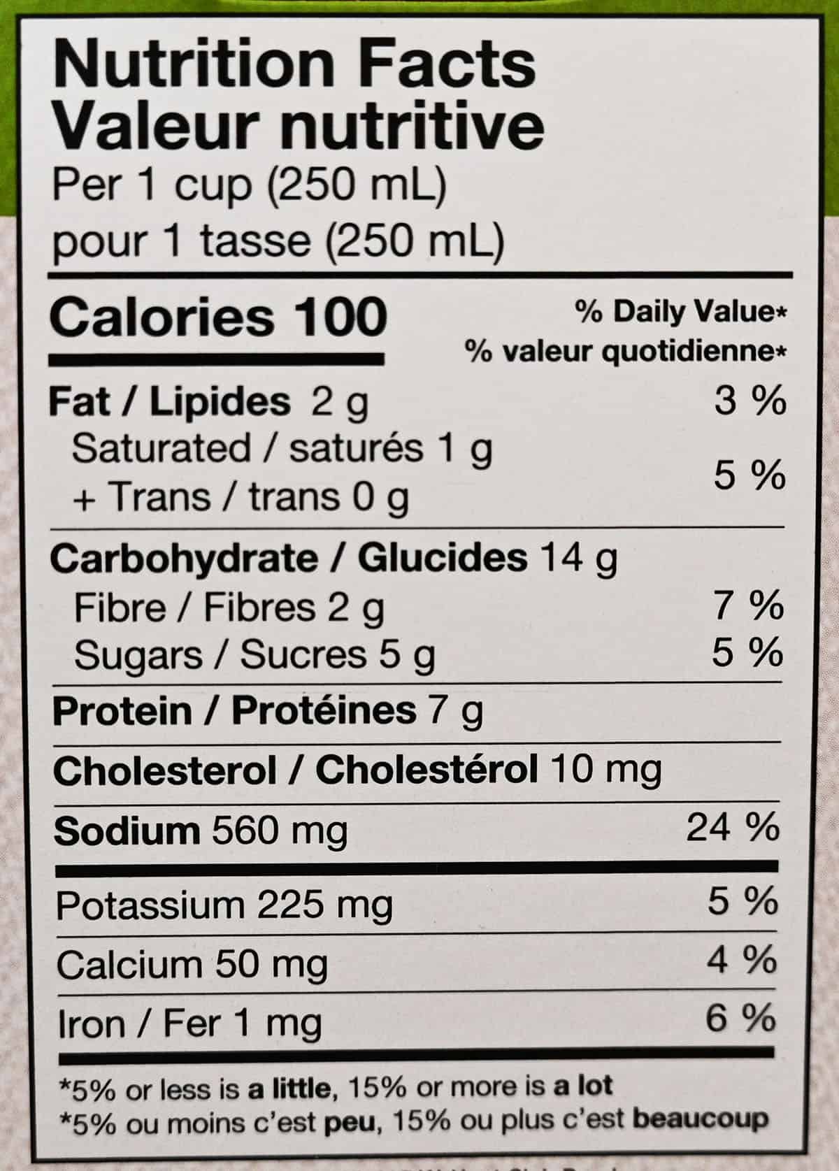 Image of the Costco Kirkland Signature Chicken Tortilla Soup nutrition facts from the back of the packaging.