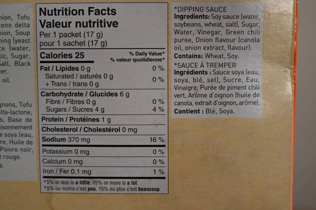 Photo showing nutrition facts and ingredients for the dipping sauce.