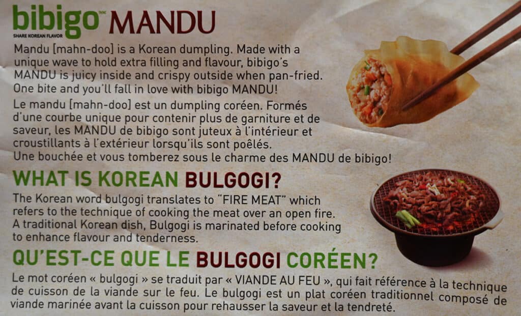 Costco Bibigo Beef Bulgogi Mandu product description from bag.