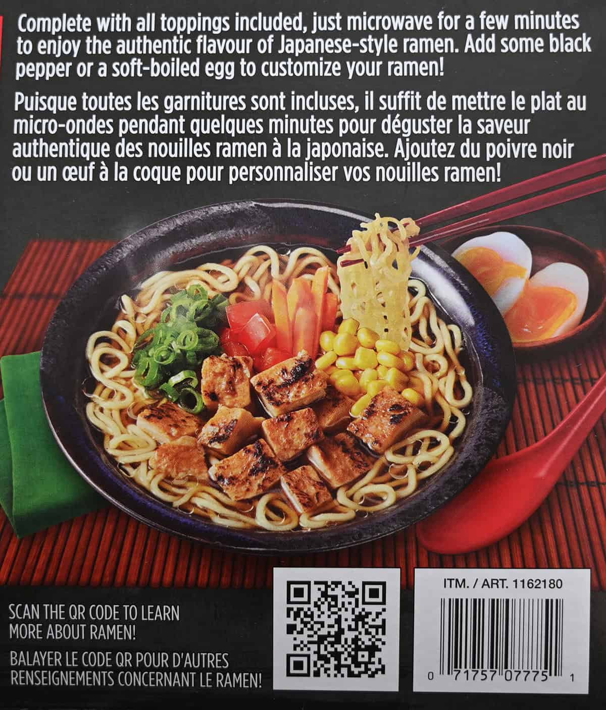 Image of the back of the ramen box showing the product description.