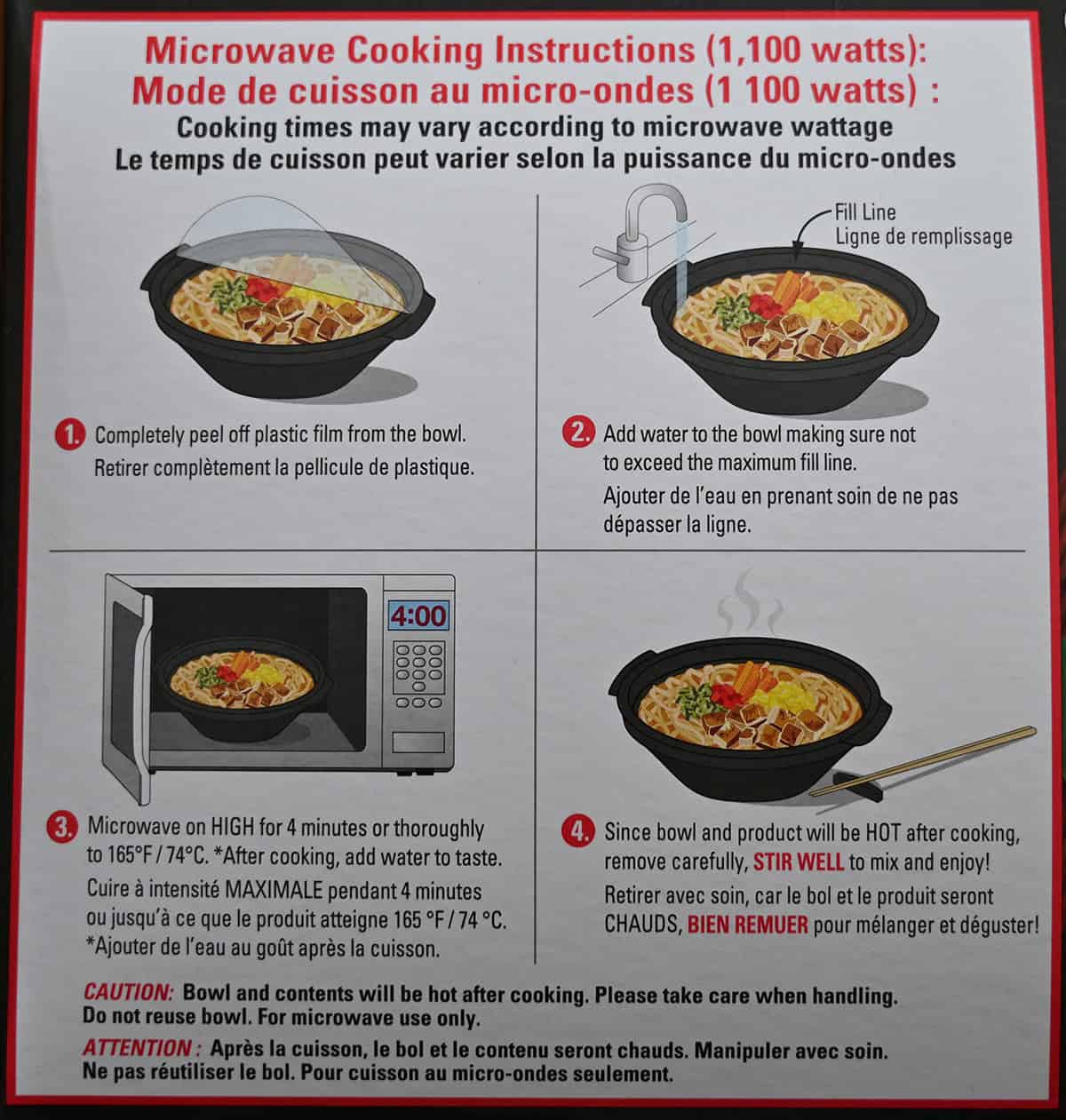 Image of the back of the box of ramen showing the cooking instructions.