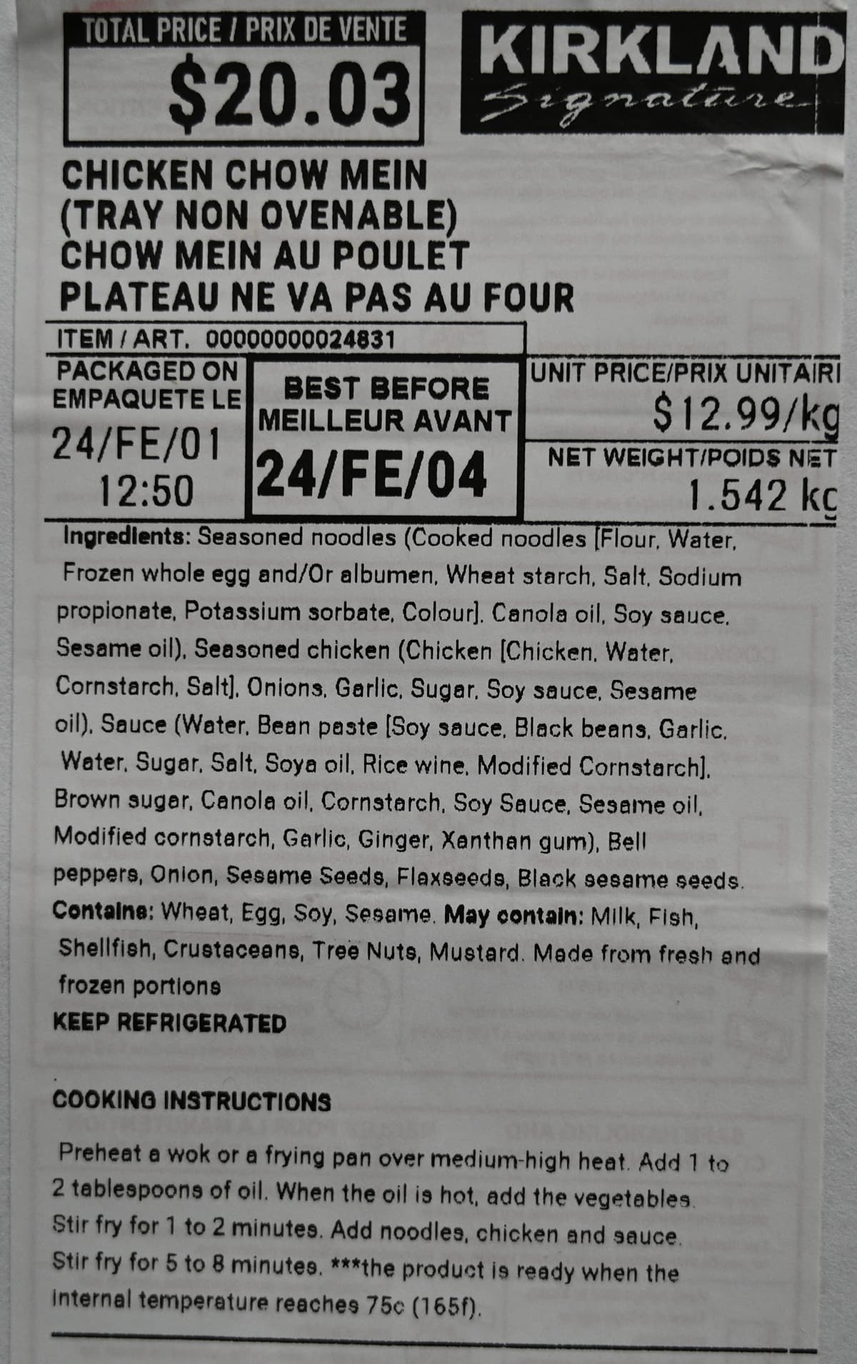 Closeup image of the front label on the Costco Chicken Chow Mein showing price, ingredients and cooking instructions.