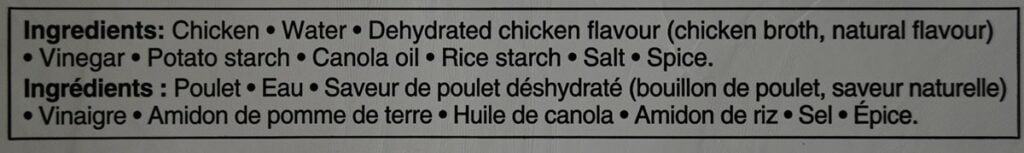 Costco Fresh Additions Fully Cooked Chicken Breast Bites ingredients label.
