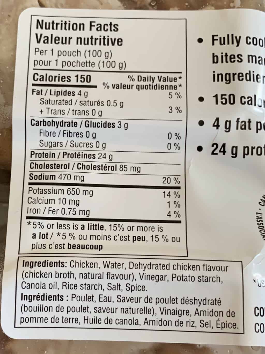 Costco Fresh Additions Fully Cooked Chicken Breast Bites Review