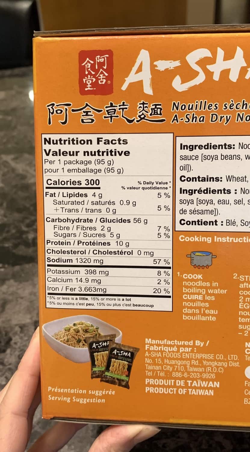Chashu Ramen Calories: If You Don't Read This Now, You'll Hate Yoursel – APEX S.K.