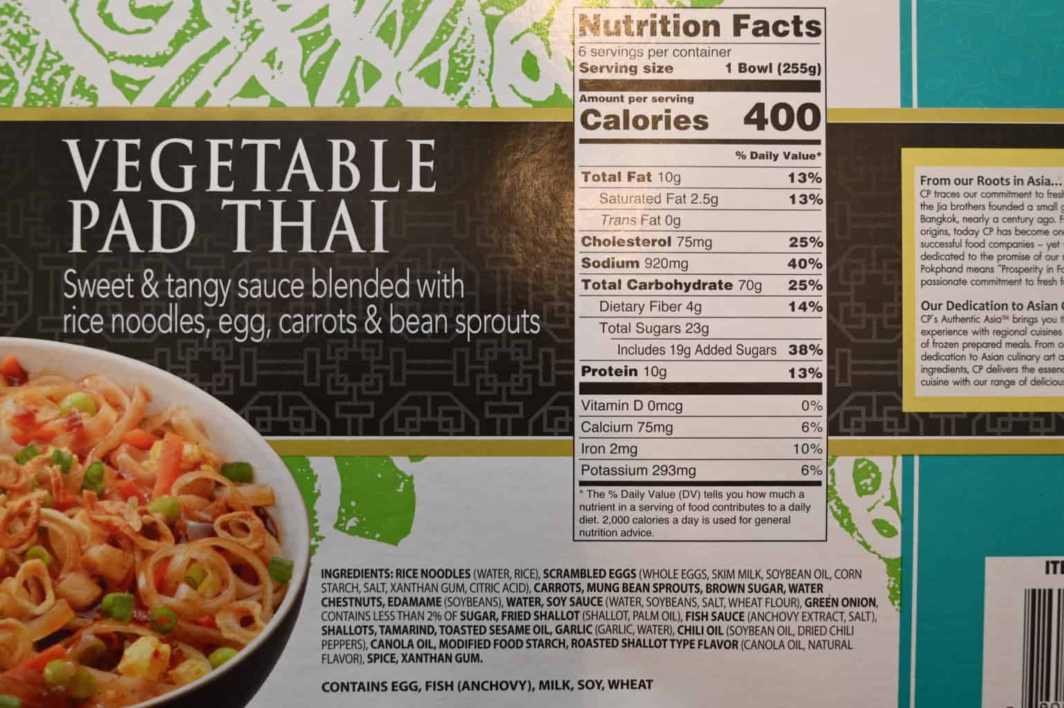 Costco Authentic Asia Vegetable Pad