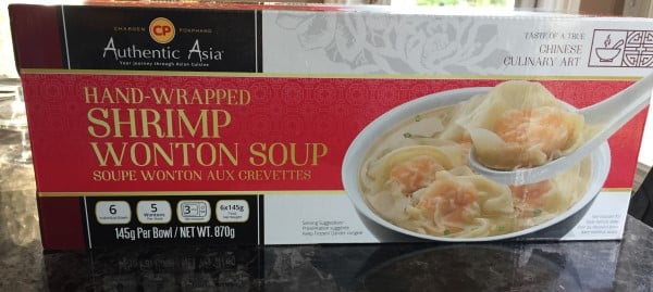 Costco Authentic Asia Hand Wrapped Shrimp Wonton Soup Review Costcuisine