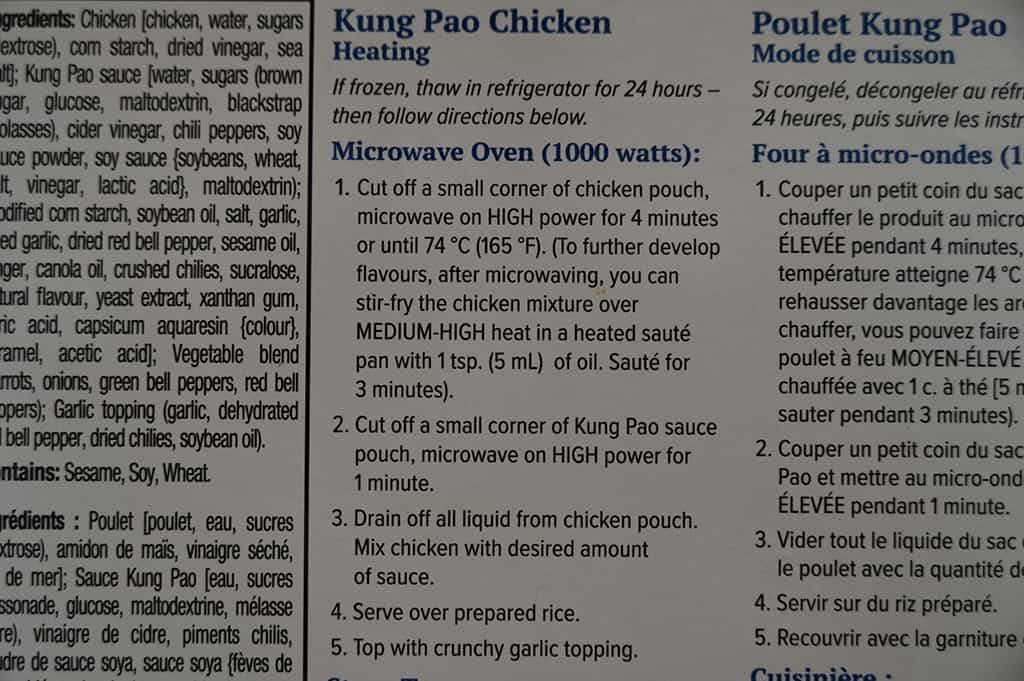 Costco EastWest Cuisine Kung Pao Chicken