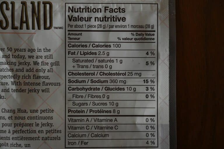 Costco Golden Island Korean Barbecue Pork Jerky Review Costcuisine