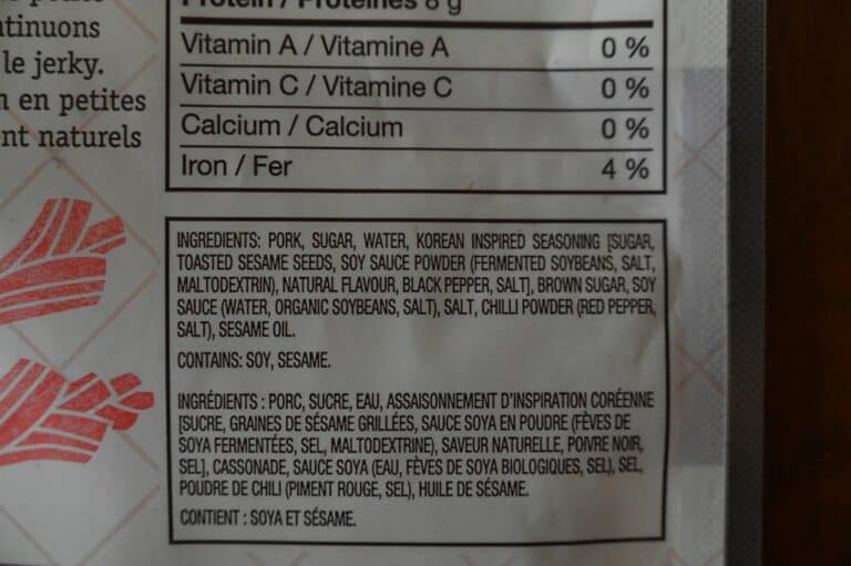 Costco Golden Island Korean Barbecue Pork Jerky Review Costcuisine