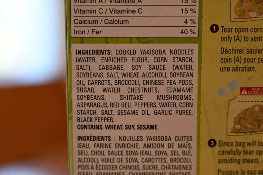 The ingredients list for the Vegetable Yakisoba.