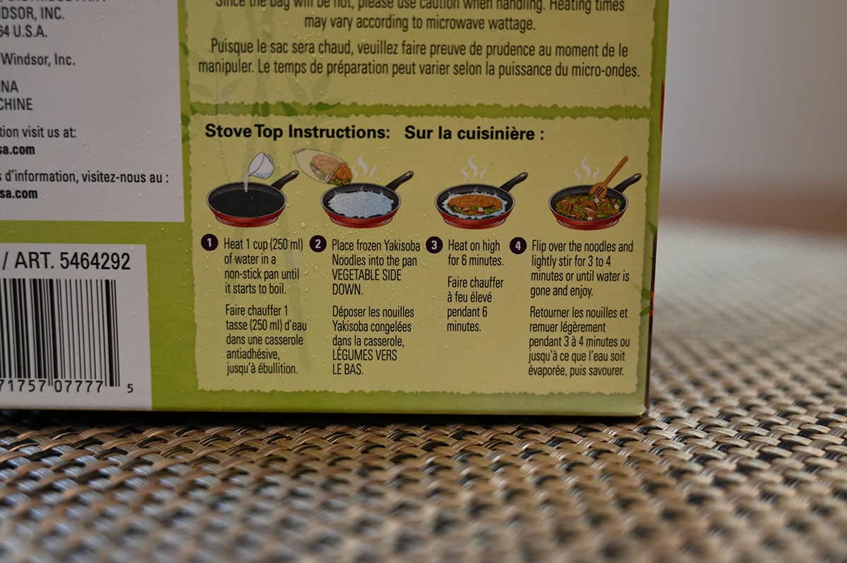 Costco Ajinomoto Vegetable Yakisoba Review Costcuisine