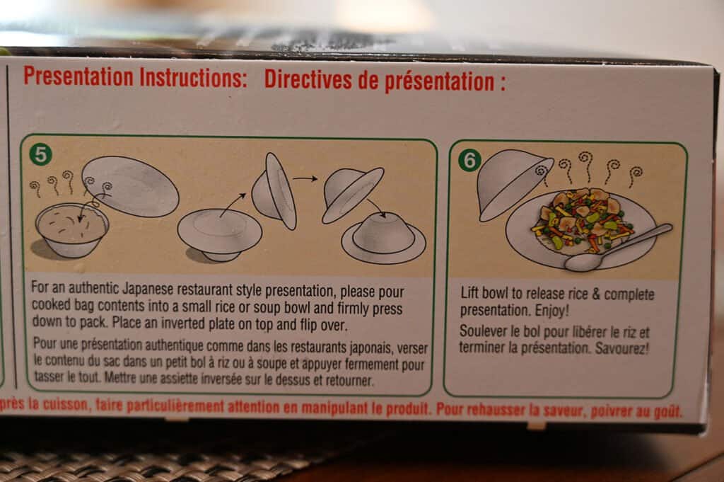 Instructions for creating an authentic Japanese restaurant style presentation with the fried rice.