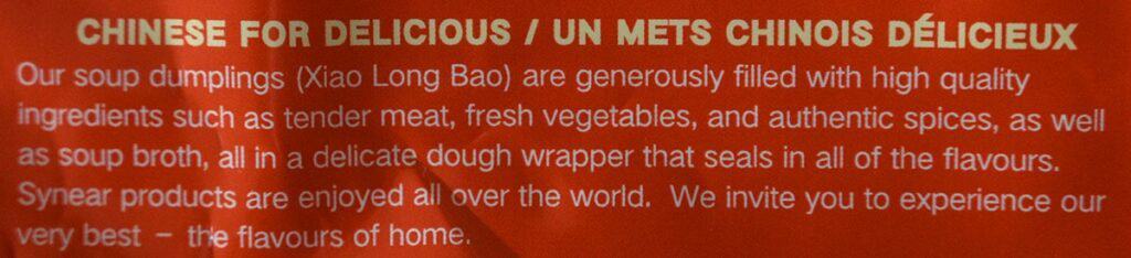 Costco Synear Soup Dumplings description on bag