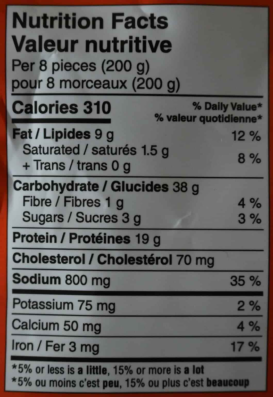 Costco Synear Soup Dumplings Review Costcuisine