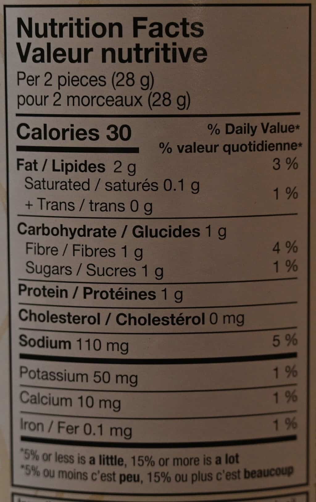 Costco Kirkland Signature Artichoke Hearts nutrition facts label. 