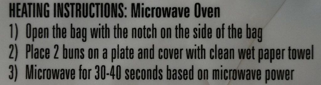 Costco Made Fresh Foods BBQ Pork Buns heating instructions. 