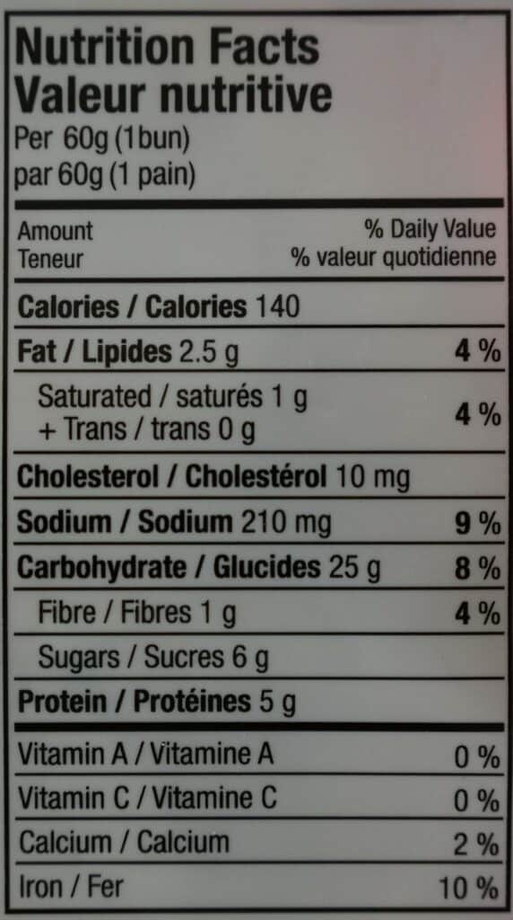 Costco Made Fresh Foods BBQ Pork Buns nutrition facts label. 