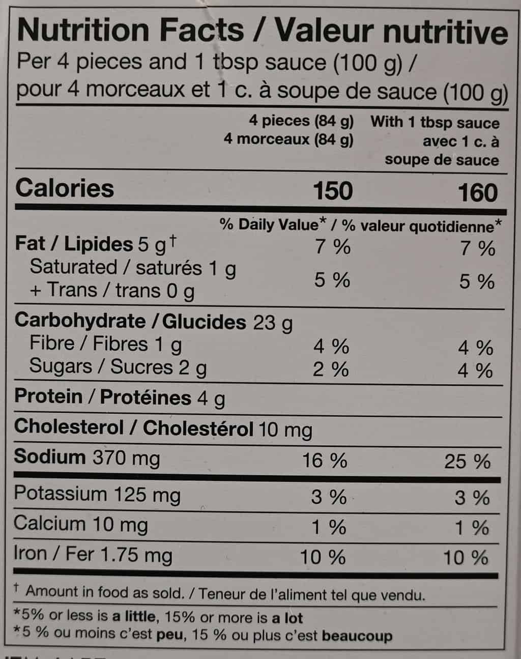 Costco Summ! Pork & Shiitake Gyoza Dumplings  nutrition facts label.