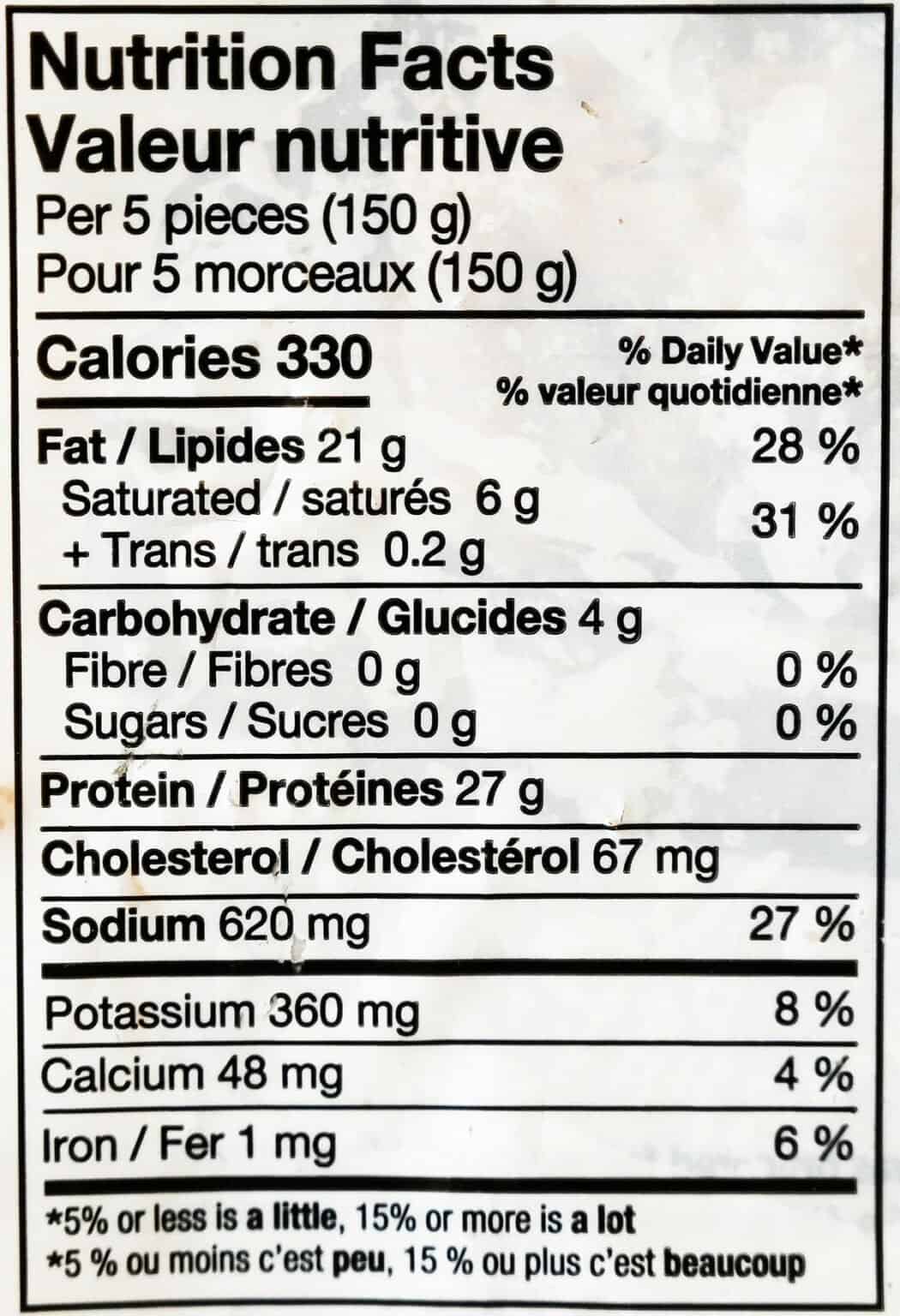 Costco Hampton House Dry Garlic Ribs Review Costcuisine