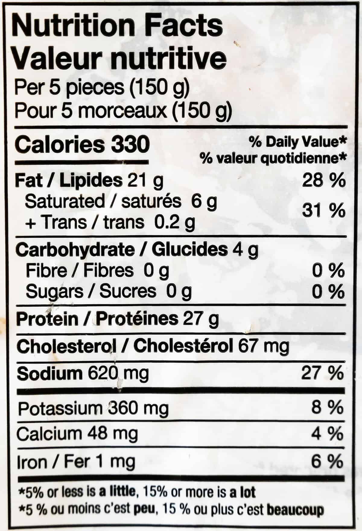 Costco Hampton House nutrition facts label. 