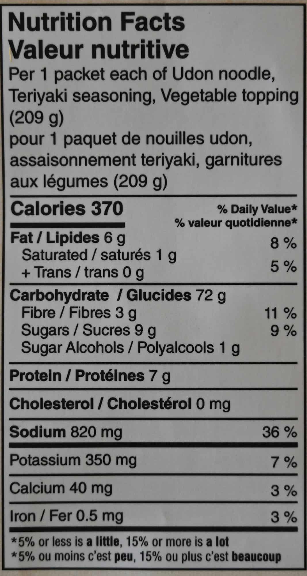 Costco Pulmuone Stir-Fry nutrition facts from the package. 