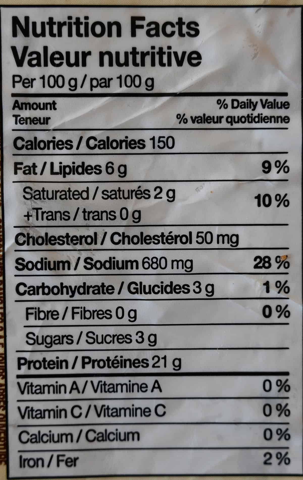 Costco Kirkland Signature Master Carve Ham nutrition facts label. 