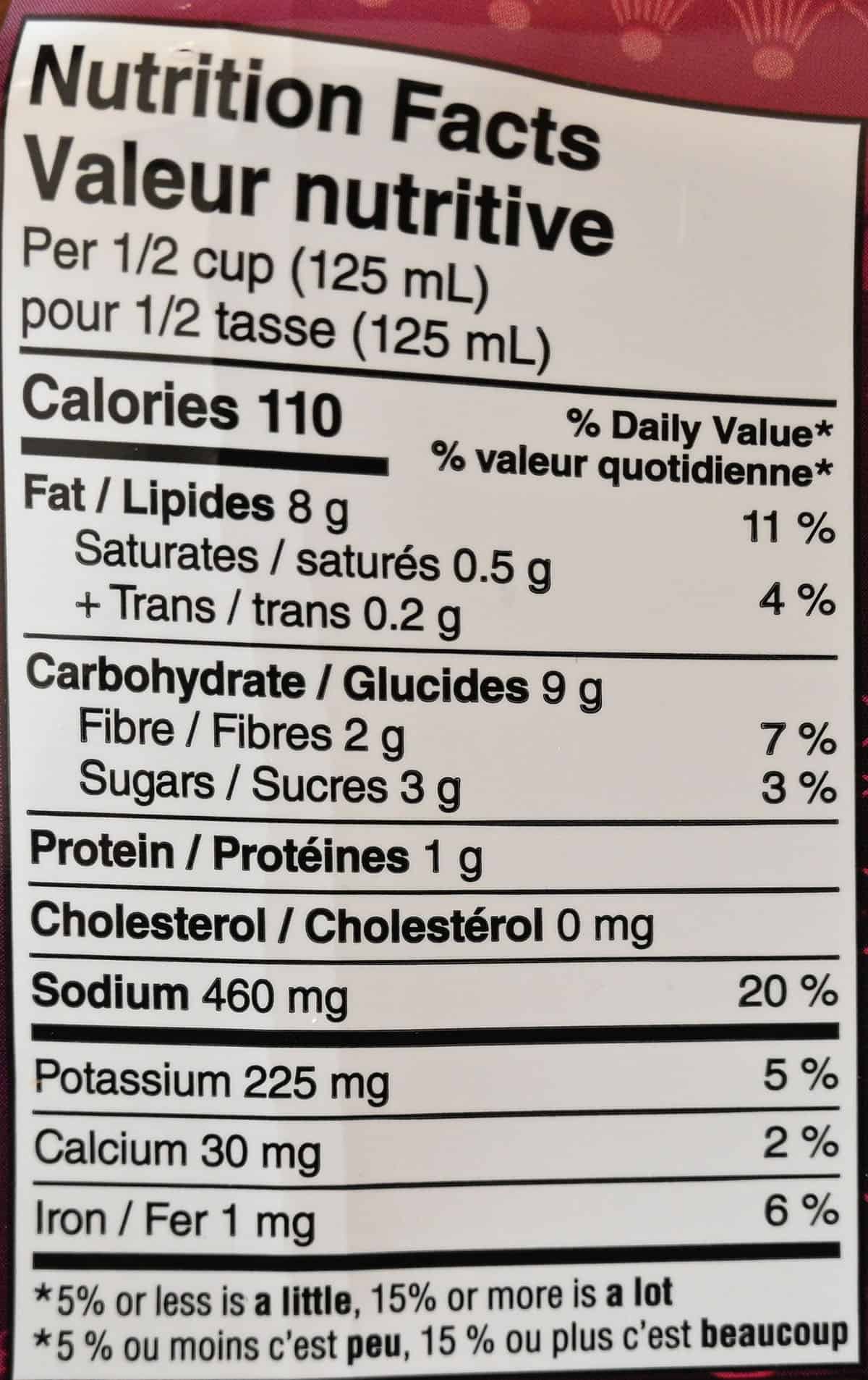 Costco KFI Vindaloo Cooking Sauce nutrition facts. 