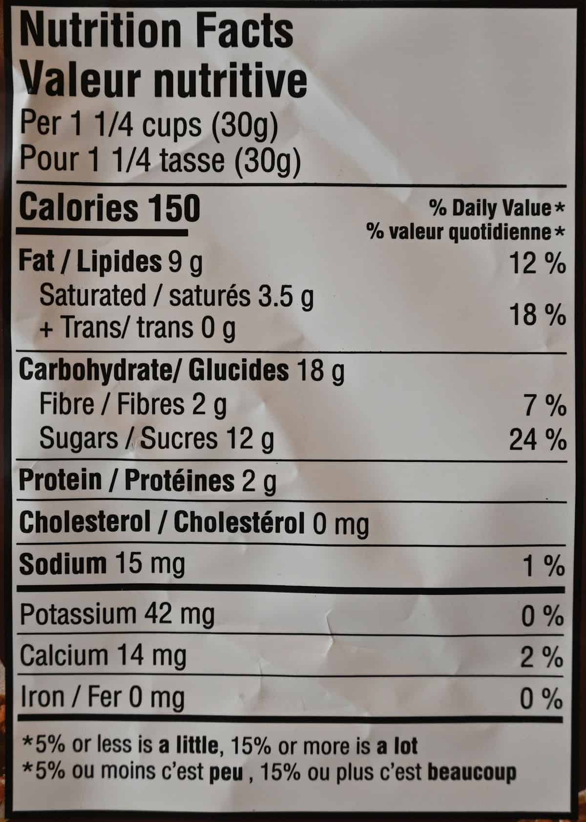 Costco Snickers Candy Pop Popcorn Nutrition Facts from bag. 