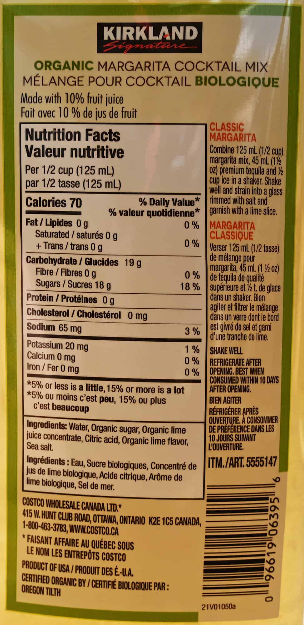 Image of the back label of the organic margarita mix showing the mix should be consumed within ten days of opening and stored in the refrigerator,