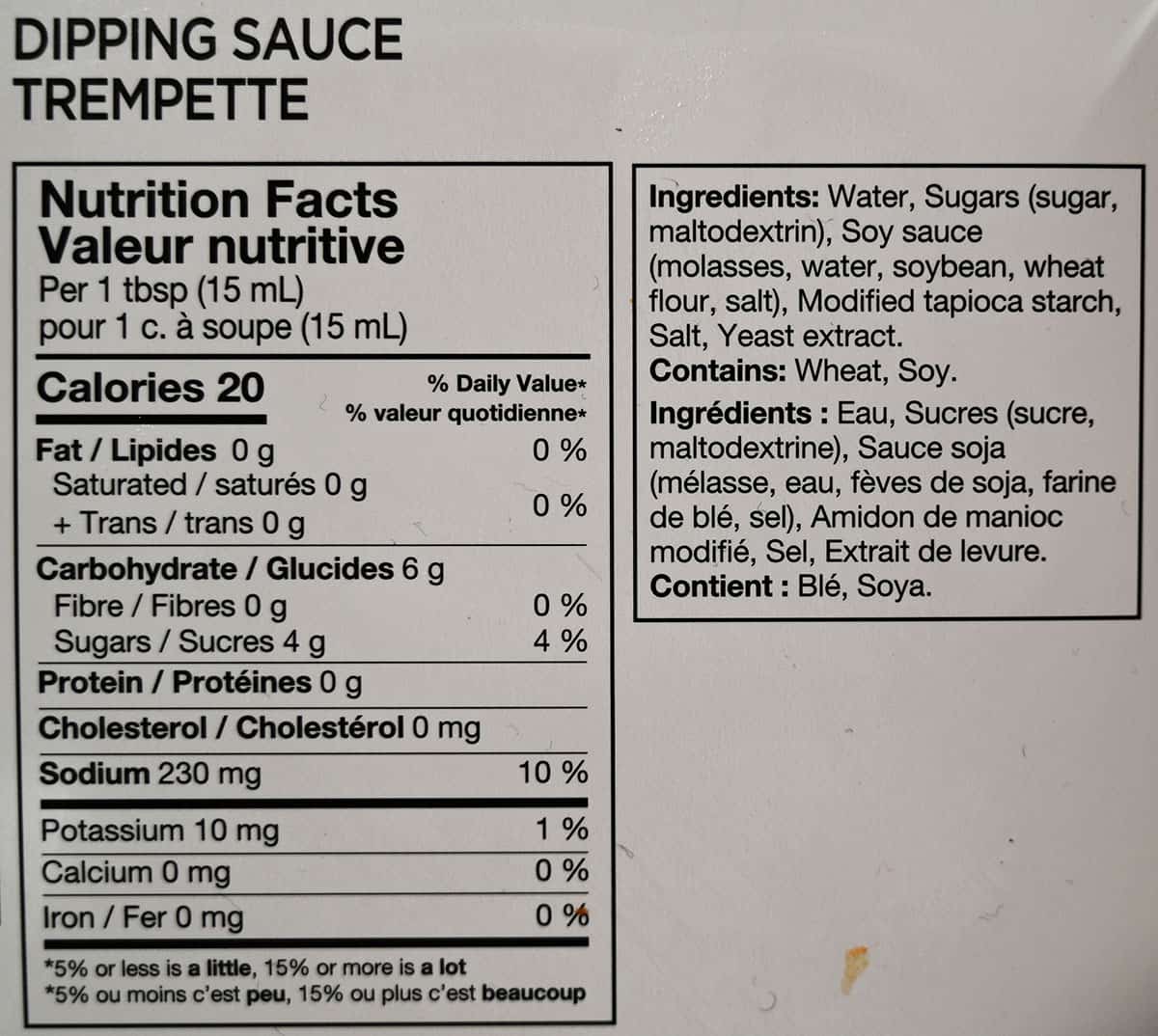 Costco Kirkland Signature Tempura Shrimp ingredients from box.