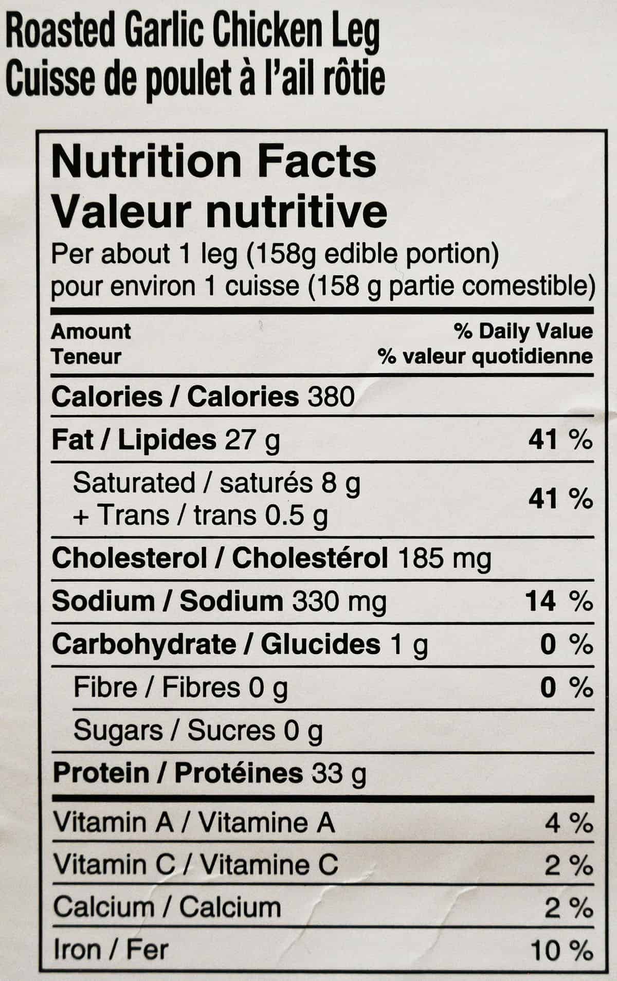 Costco Roasted Garlic Chicken Legs nutrition facts label from the package.