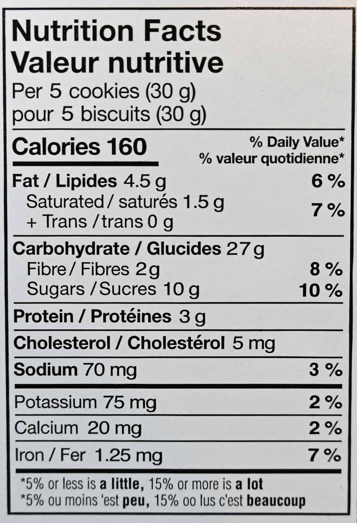 Costco Shasha Gingerbread Cookies Review Costcuisine costco-shasha-gingerbread-cookies-review-costcuisine