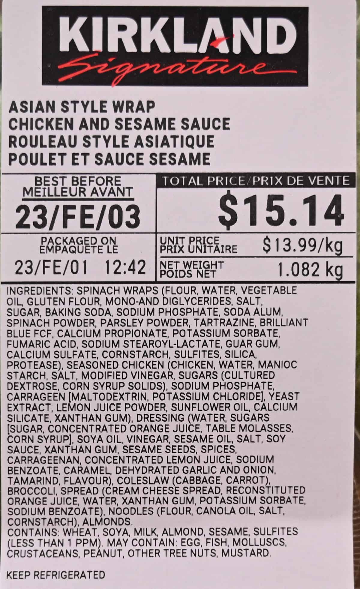 Image of the label that comes on the wraps showing the best before date and price as well as ingredients.