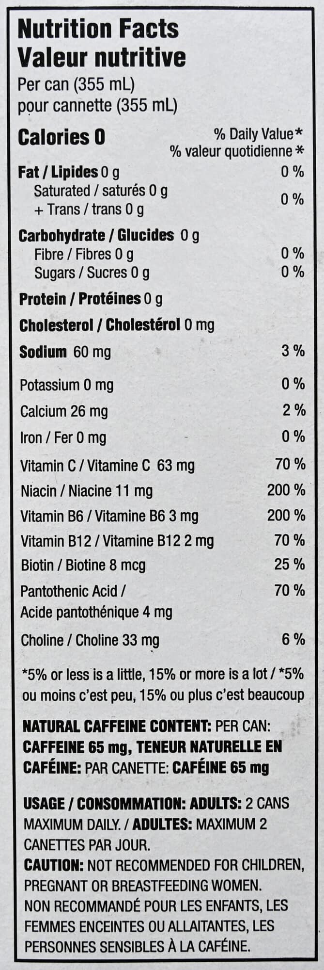 Image of the Aspire nutrition facts label from the box.