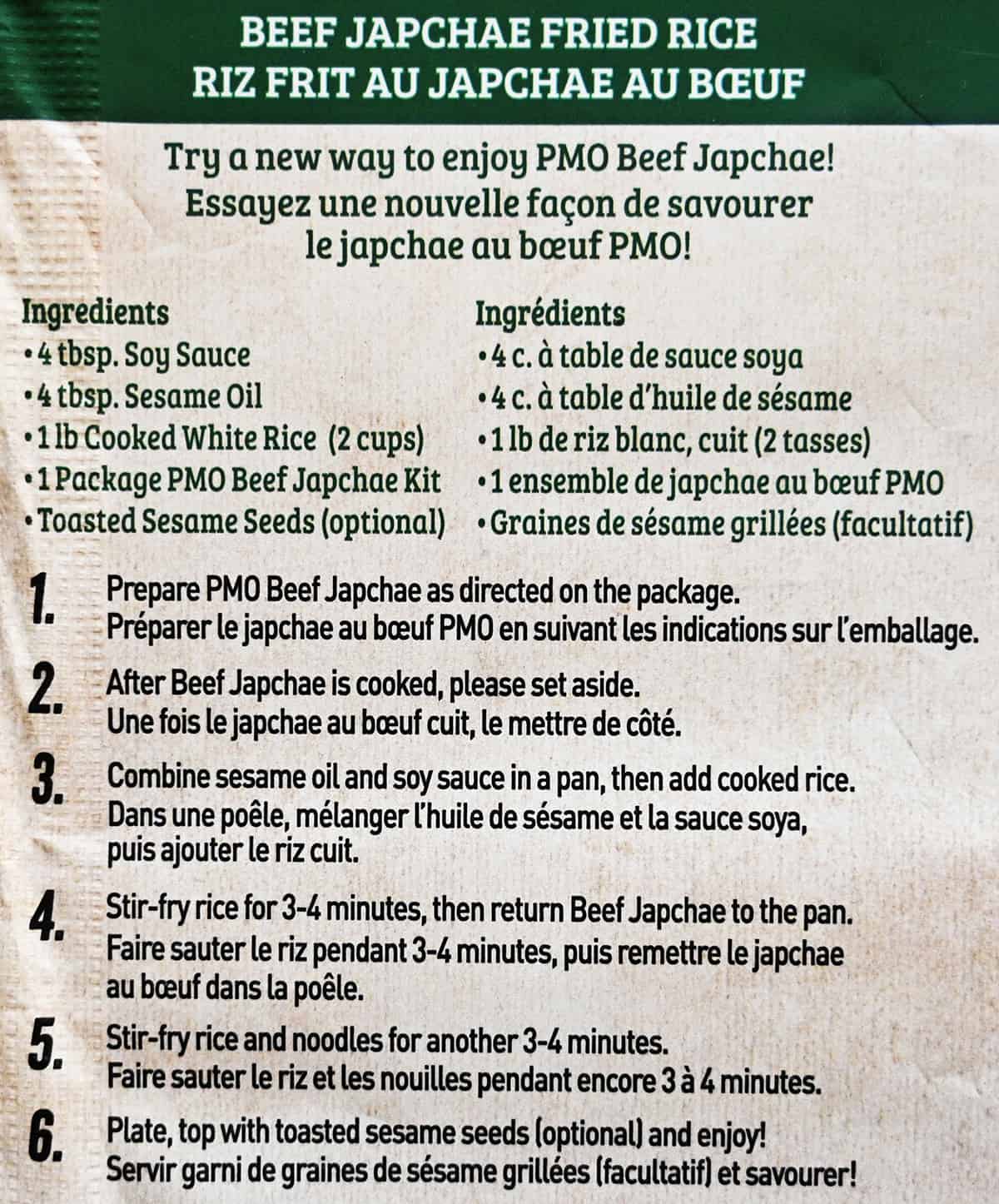 Image of a recipe for beef japchae fried rice from the package.