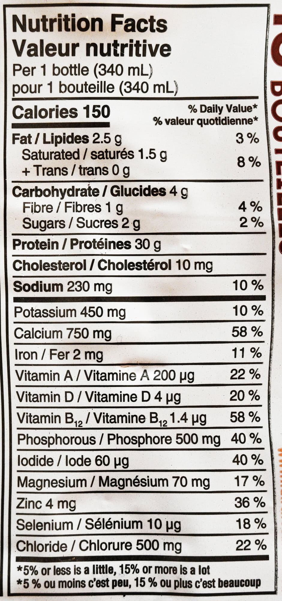 Image of the nutrition facts for the Fairlife chocolate protein shakes.