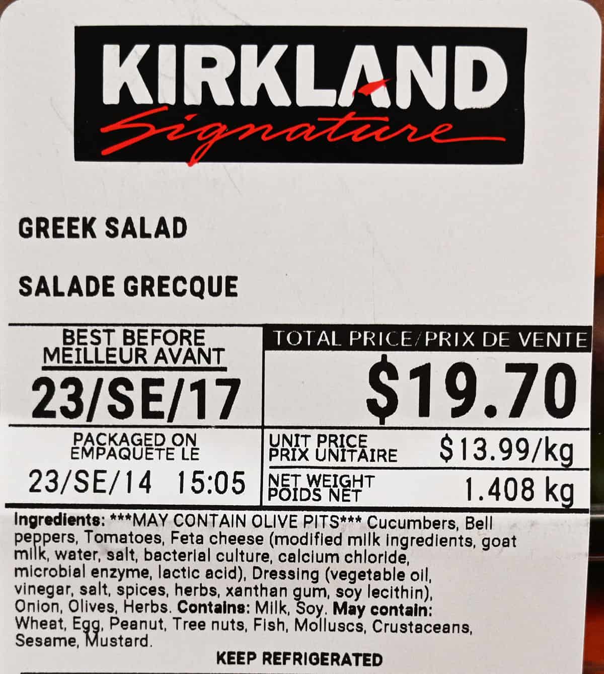 Closeup image of the front label of the salad showing best before date, ingredients and cost.