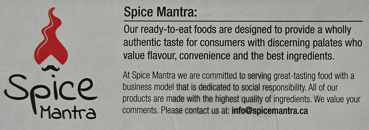 Image of the product description for the chicken tikka masala from the back of the package.