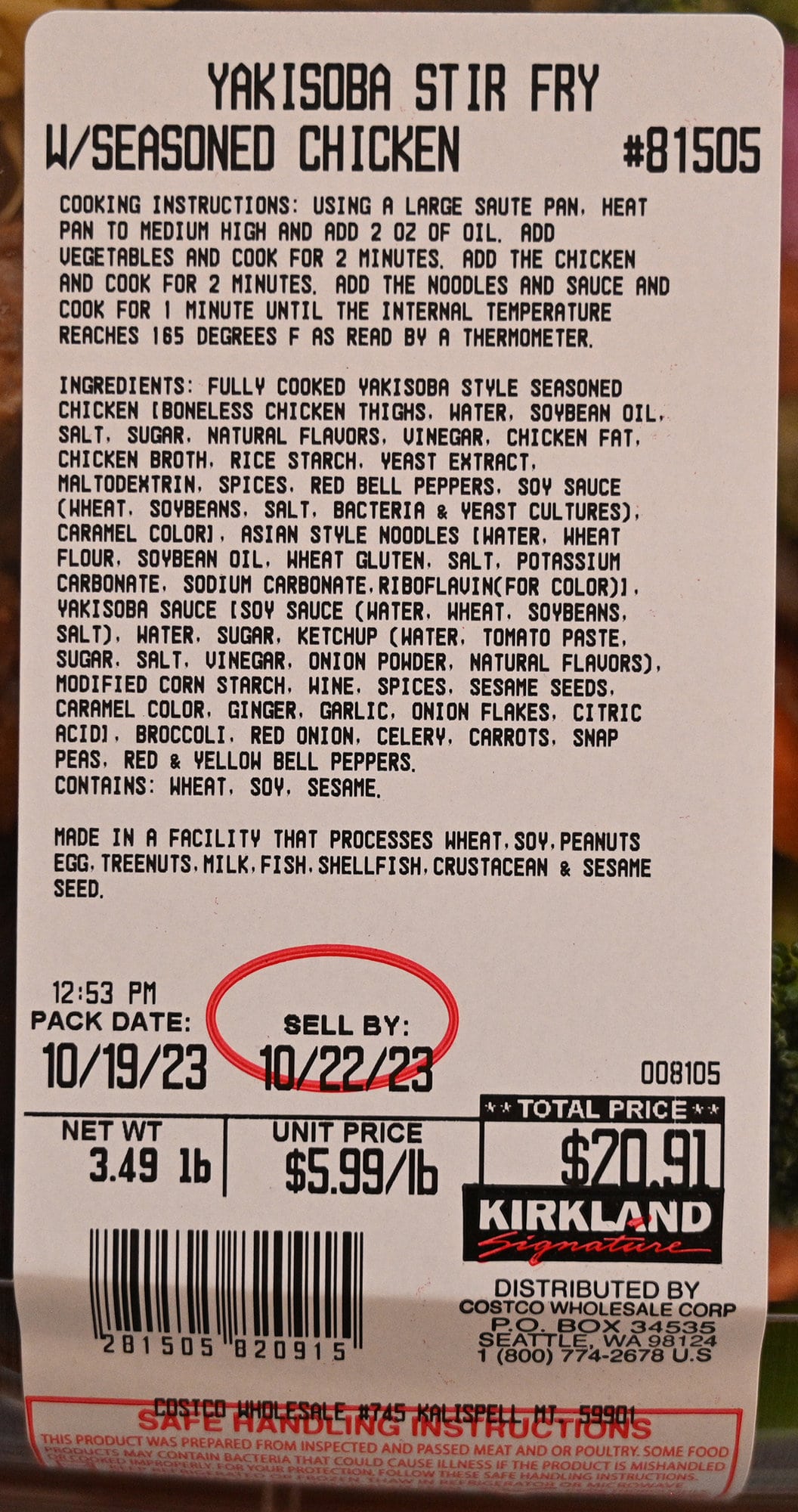 Closeup image of the front label on the chicken yakisoba showing the ingredients, cooking instructions, sell-by date and cost.