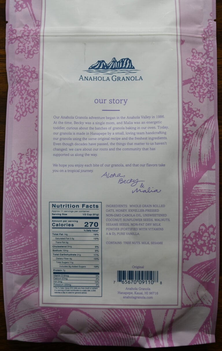 Costco Anahola Granola Review Costcuisine