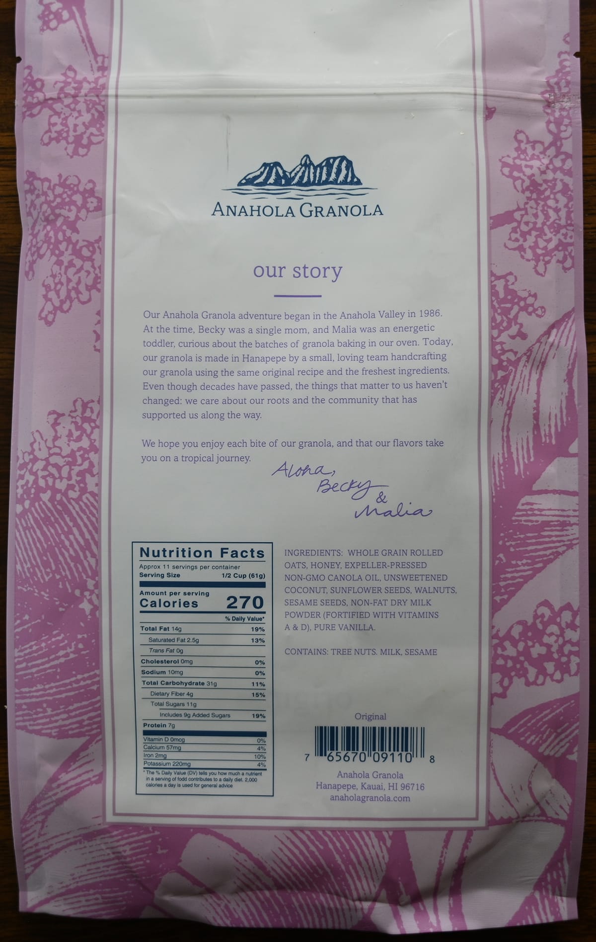 Closeup image of the back of the bag of granola showing company description, ingredients and nutrition facts.