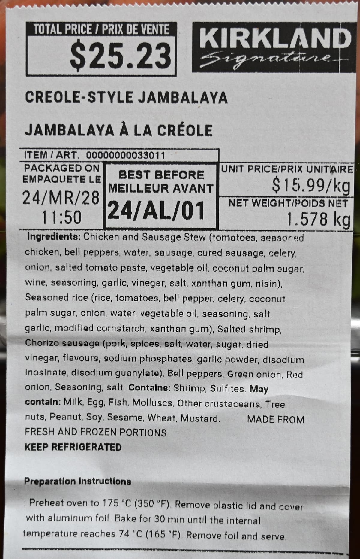 Closeup image of the label on the jambalaya that says the best before date, cost and cooking instructions.