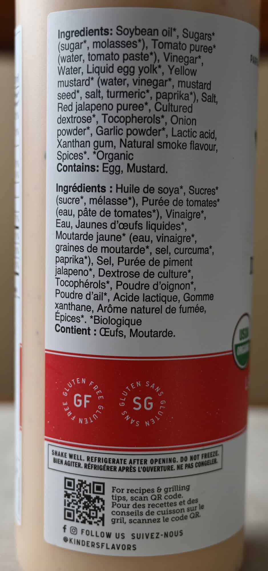 Image of the back of the sauce countainer showing ingredients, that it's gluten free and recipes.