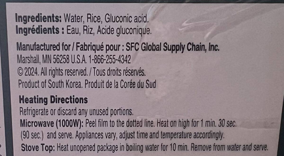 Image of the ingredients for the rice from the back of the box.