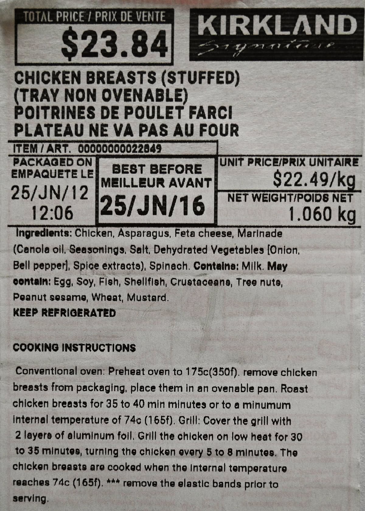 Image of the ingredients, cooking instructions and cost for the stuffed chicken breasts from Costco.