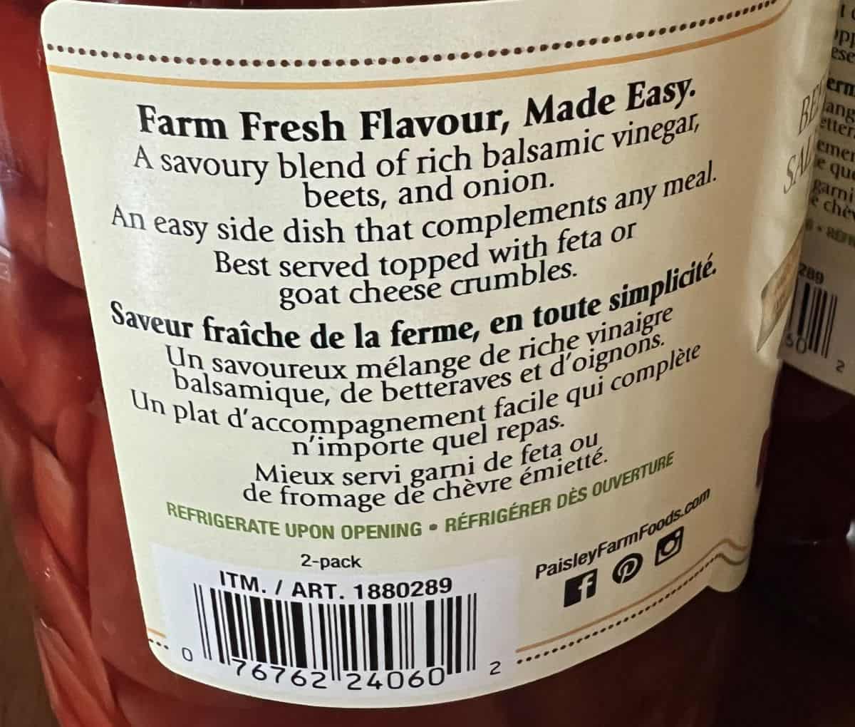 Image of the product description and serving suggestion from the back of the jar.