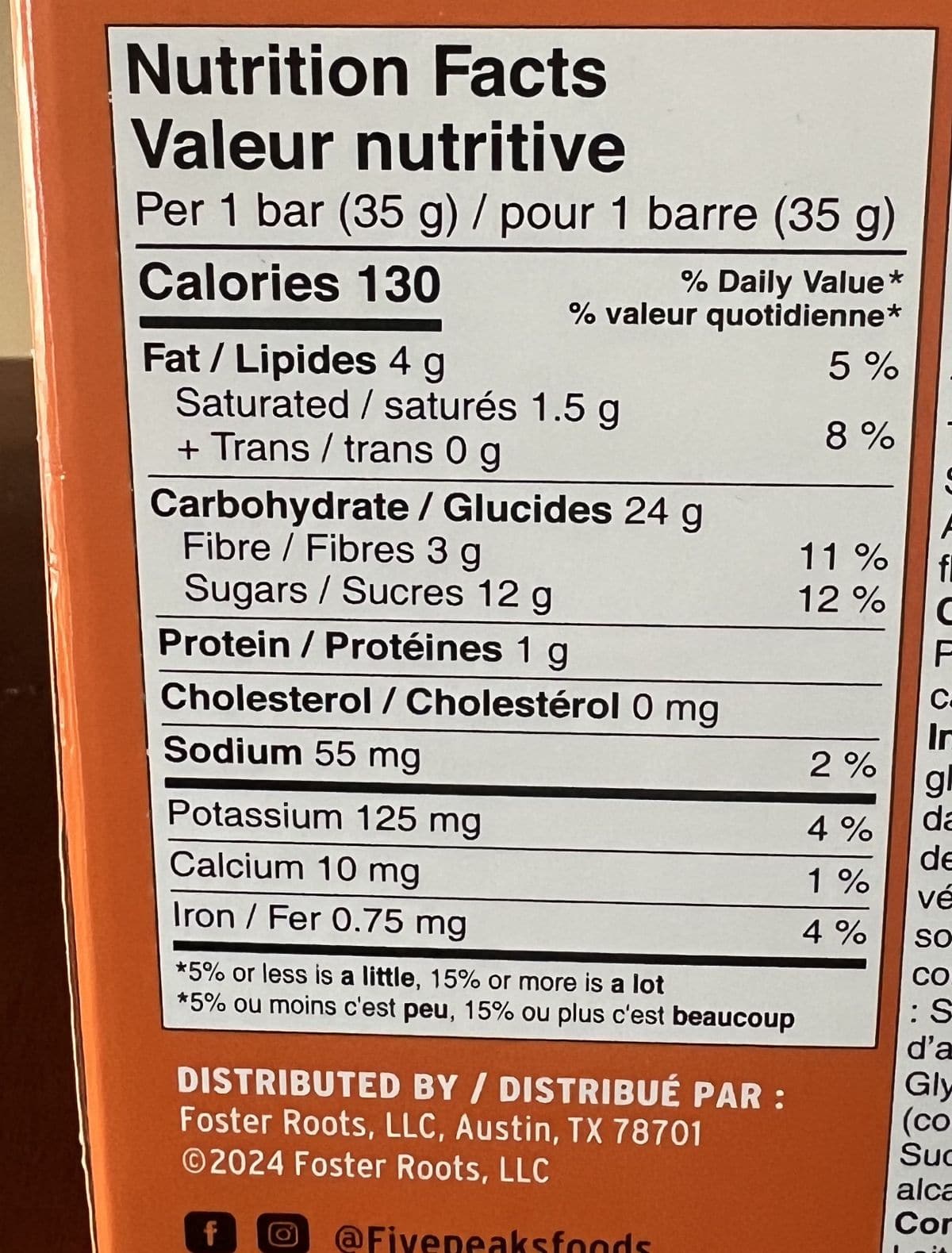 Image of the nutrition facts for the s'mores bars from the back of the box.