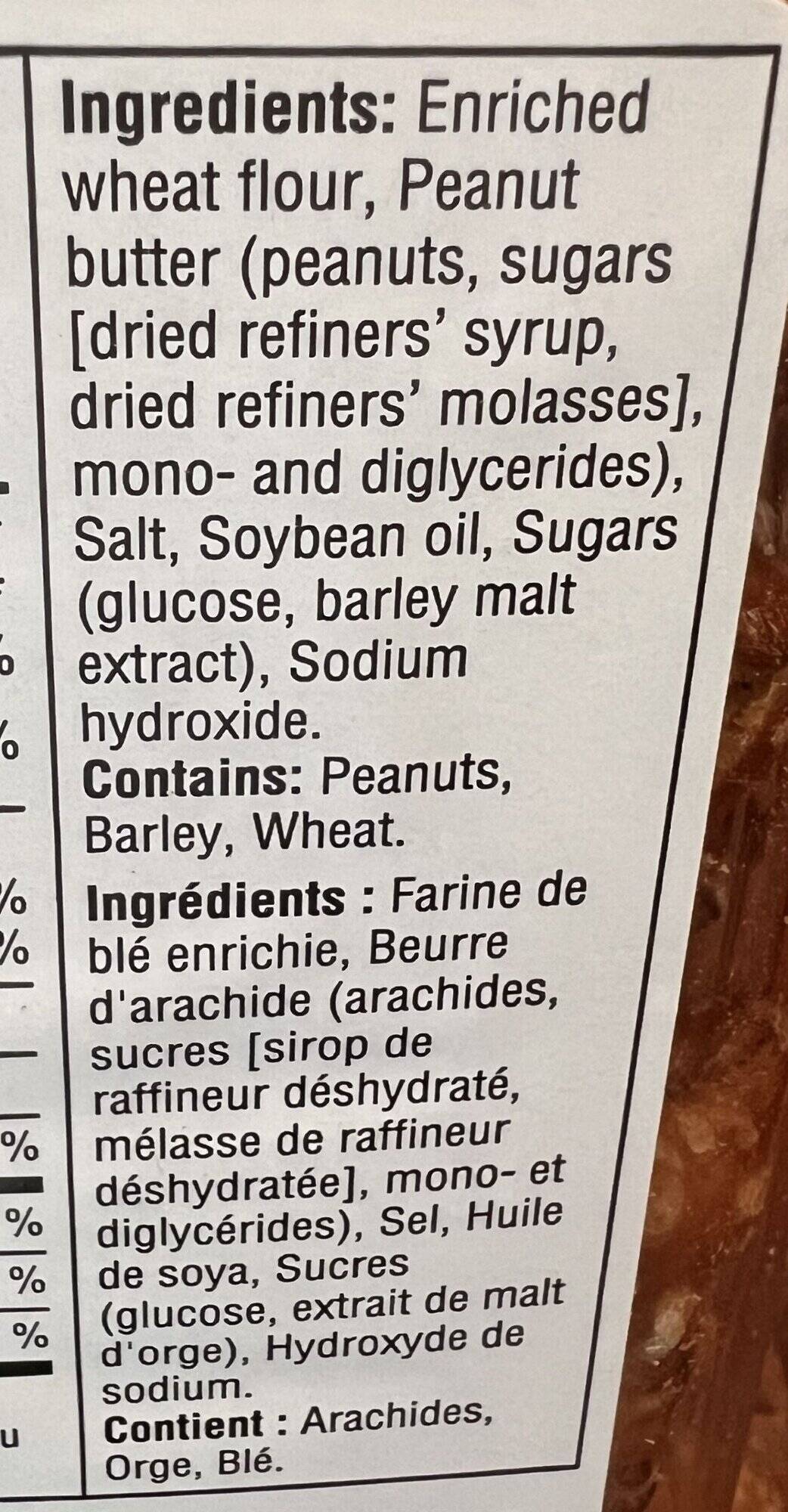 Image of the ingredients label for the peanut butter pretzels from the back of the container.